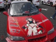痛Gふぇすた