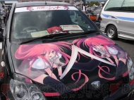 痛Gふぇすた