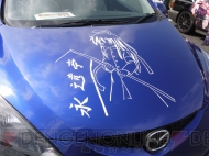 痛Gふぇすた