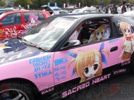 痛Gふぇすた