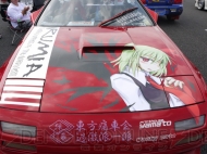 痛Gふぇすた