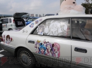 痛Gふぇすた