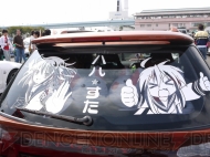 痛Gふぇすた