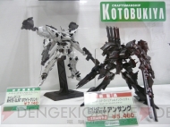 『アーマード・コア3 ポータブル』