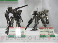 『アーマード・コア3 ポータブル』