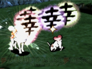 幸玉を獲得してアマテラスを成長させよう！ 『大神』の成長要素