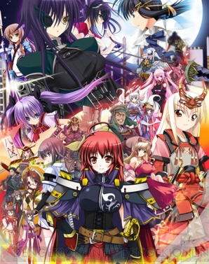 『戦極姫～戦乱に舞う乙女達～』画像
