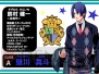 『うたの☆プリンスさまっ♪』