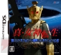 10月8日発売タイトル