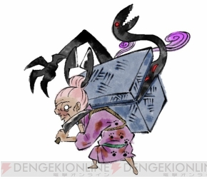 大神 では 舌切りスズメ の舌切りジジ ババが凶悪に 電撃オンライン