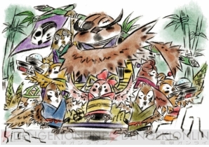 『大神』