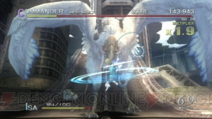 待望の新作！ 爽快なアクションSTG『罪と罰 宇宙の後継者』10月29日