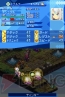 『ルミナスアーク3アイズ』