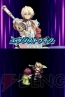 『ルミナスアーク3アイズ』