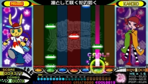 ポップンミュージック』がPSPに登場！ 曲を好きに聴ける新モード
