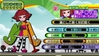 『ポップンミュージック』