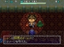 『不思議のダンジョン 風来のシレン4 神の目と悪魔のヘソ』