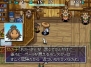 『不思議のダンジョン 風来のシレン4 神の目と悪魔のヘソ』