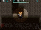 『不思議のダンジョン 風来のシレン4 神の目と悪魔のヘソ』