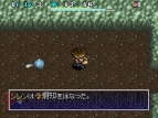 『不思議のダンジョン 風来のシレン4 神の目と悪魔のヘソ』