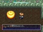 『不思議のダンジョン 風来のシレン4 神の目と悪魔のヘソ』