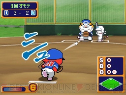 アカえもんの参戦が決定 ドラベース2 の新情報をお届け 電撃オンライン