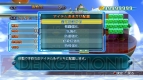 『ドラゴンボール レイジングブラスト』