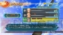 『ドラゴンボール レイジングブラスト』