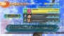『ドラゴンボール レイジングブラスト』