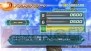 『ドラゴンボール レイジングブラスト』