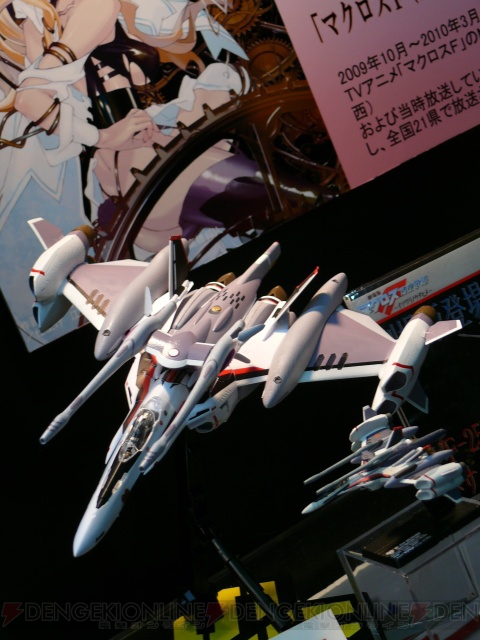 電撃 Mg Vガンダム やwaveの けいおん などプララジショーには新作がズラリ 電撃 Mg Vガンダム やwaveの けいおん などプララジショーには新作がズラリ