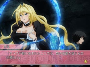 PS2『セキレイ』より月海＆くーちゃんのイベントシーンを紹介！