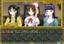 ゲームアーカイブス
