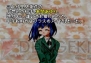 ゲームアーカイブス