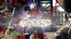『北斗の拳』