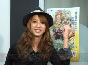 声優の小清水亜美さんが『ルーンファクトリー3』をいち早く体験