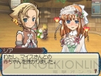 『ルーンファクトリー3』