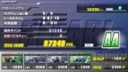 『ガンダムVS.ガンダムNEXT PLUS』