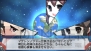『絶対ヒーロー改造計画』