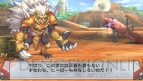 『絶対ヒーロー改造計画』