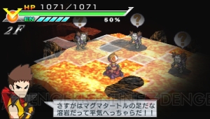 いきなりラスボスを紹介!! ダンジョンRPG『絶対ヒーロー改造計画』新情報公開