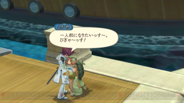 アスベルの技が“たあたあっ”!? 『テイルズ オブ グレイセス』幼少期とは？