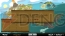 『PixelJunk モンスターズ デラックス』