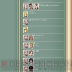 『戦場のヴァルキュリア2 ガリア王立士官学校』