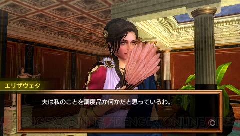 生き残りをかけた壮絶な格闘ACT――『剣闘士 グラディエータービギンズ』