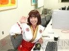 【歴ドルの野望】美甘子さんが“ワールド対抗おうどん合戦”で歴ーっしゅ！