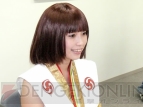 【歴ドルの野望】美甘子さんが“ワールド対抗おうどん合戦”で歴ーっしゅ！