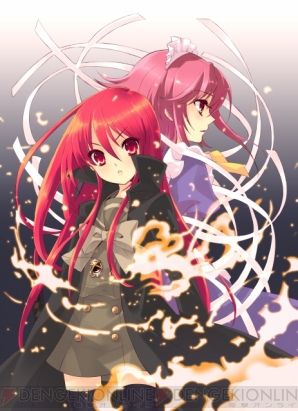 『『灼眼のシャナII』ノ全テ』