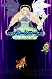 アニメポスター　ルミナスアーク3 ゲームポスター　非売品ポスター Amazon.co.jp: ルミナスアーク3アイズ ザ・コンプリートガイド (電撃