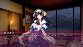 信長はツンデレで光秀はクーデレ!? PS2/PSP『戦極姫』プレイレポ後編をお届け！
